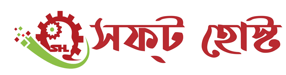 বেগম সুফিয়া টেক্সটাইল মিলস লিমিটেড